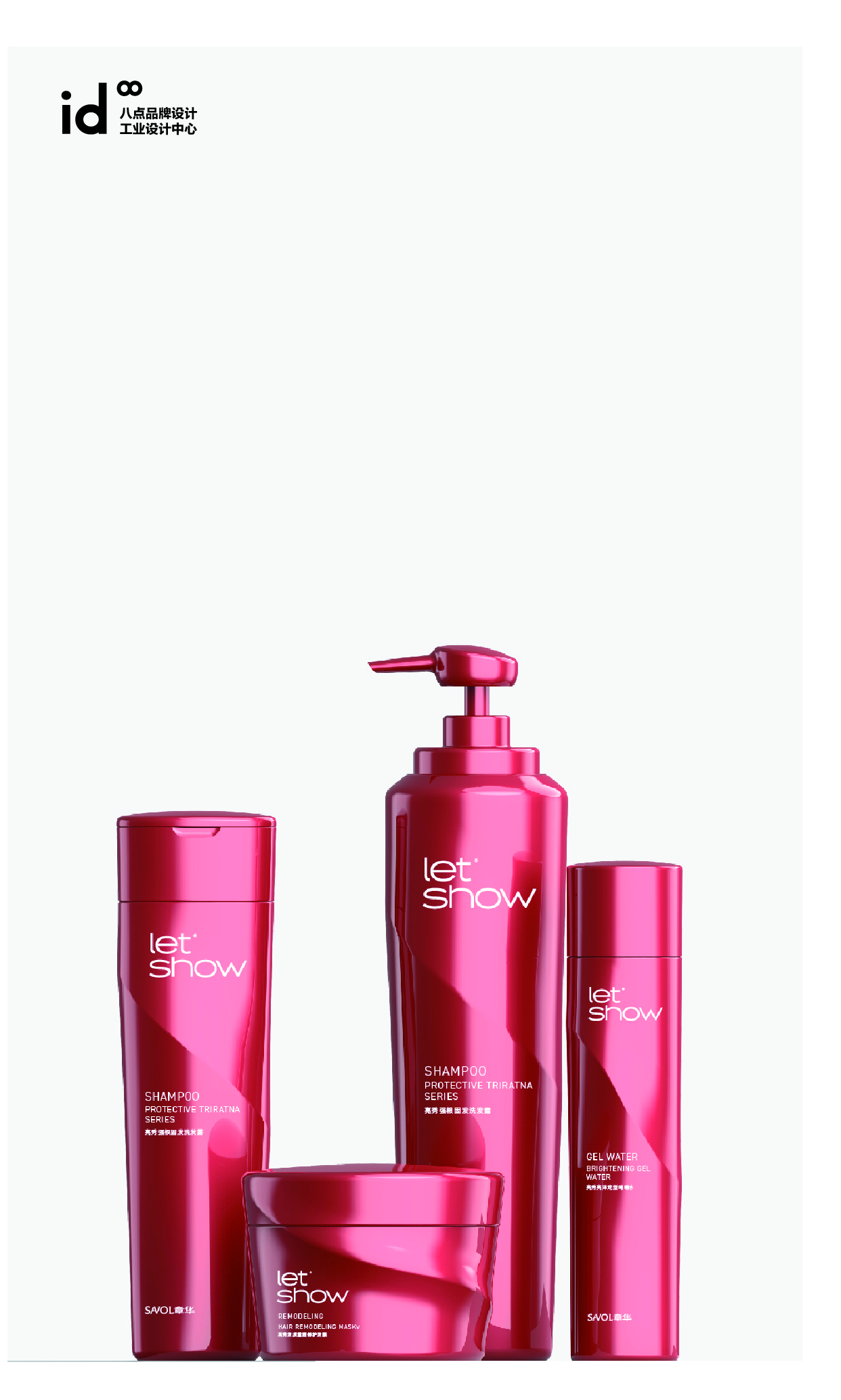 公司公眾號上線，請關(guān)注！