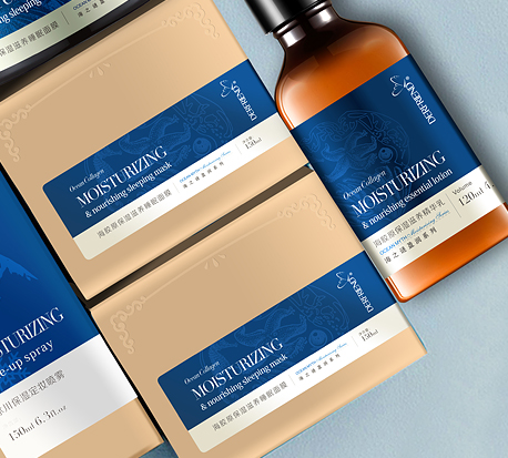 國潮海之謎護(hù)膚套裝包裝設(shè)計(jì)